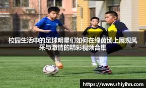 本-戴维斯：库杜斯受伤真是倒霉，布伦南是个很棒的球员