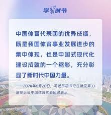 更稳攻防切