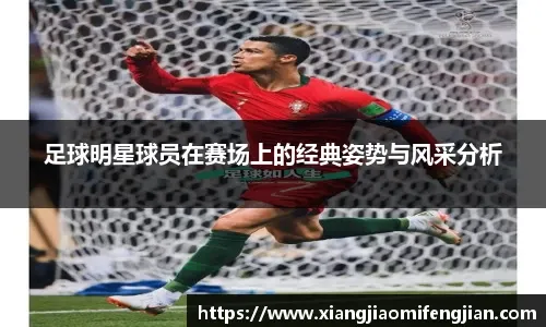 佩杜拉：帕拉迪诺渴望重返意甲，但佛罗伦萨并没有考虑他