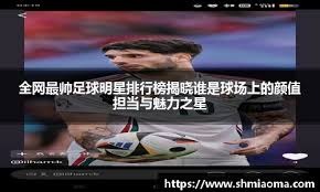 英超-阿森纳0-0利物浦 5连胜被终结仍6分领跑